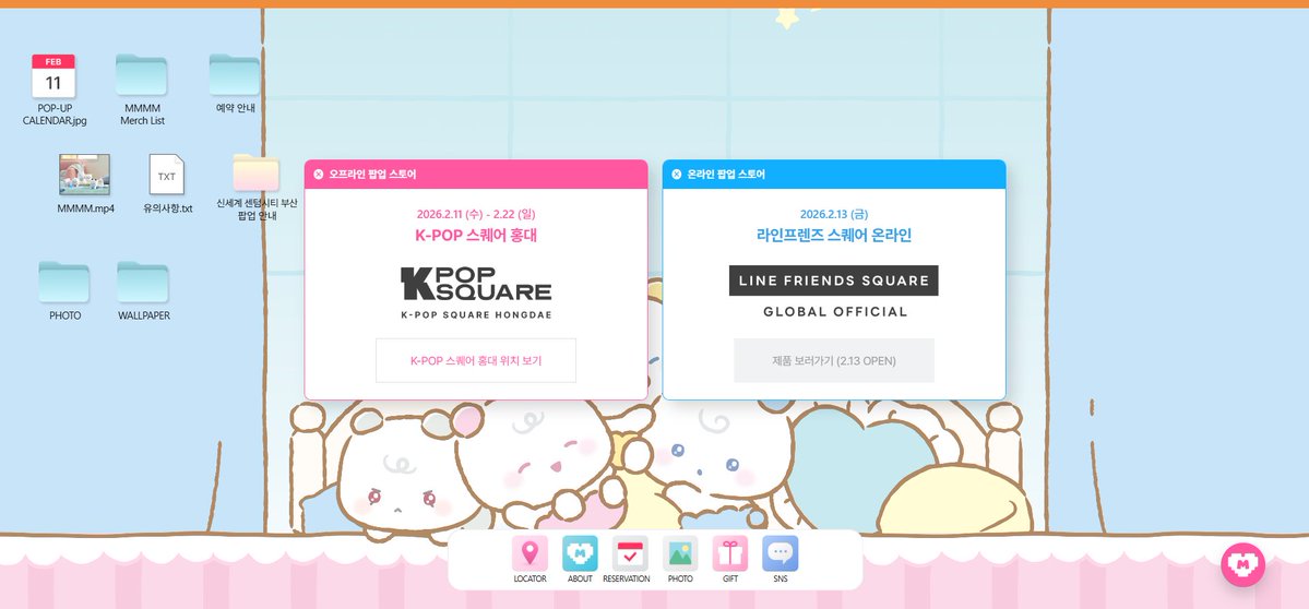 123116xx's tweet image. หน้าเว็บน่ารักมาก สมกับเป็น MMMM ฮือๆๆๆๆๆๆ กดเล่นสนุกมาก