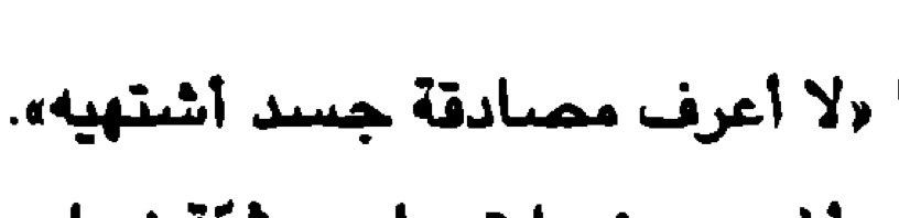 Aphrodite 🐾 tweet media