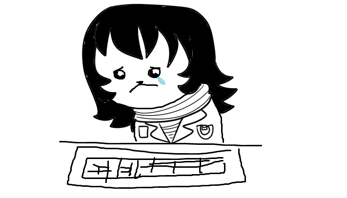 steviateas's tweet image. edited a very old ms paint drawing i made from years ago into. her. miss Mouthwashing