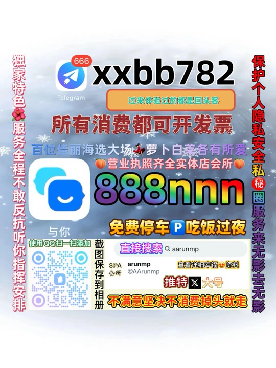 PatilShantesh's tweet photo. 青岛市南🥈🛫 https://t.co/ovR9gMxnoU