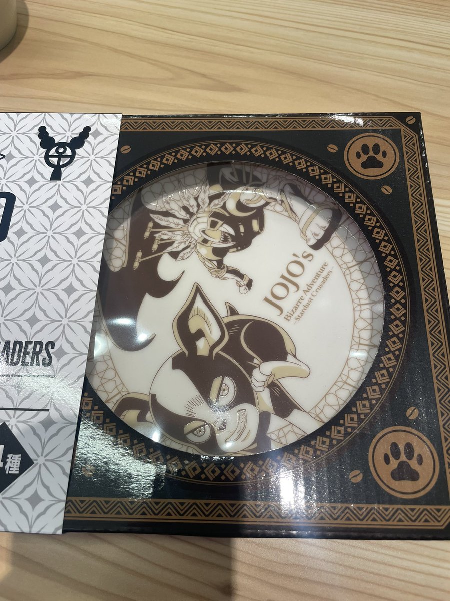 無村架純 tweet media