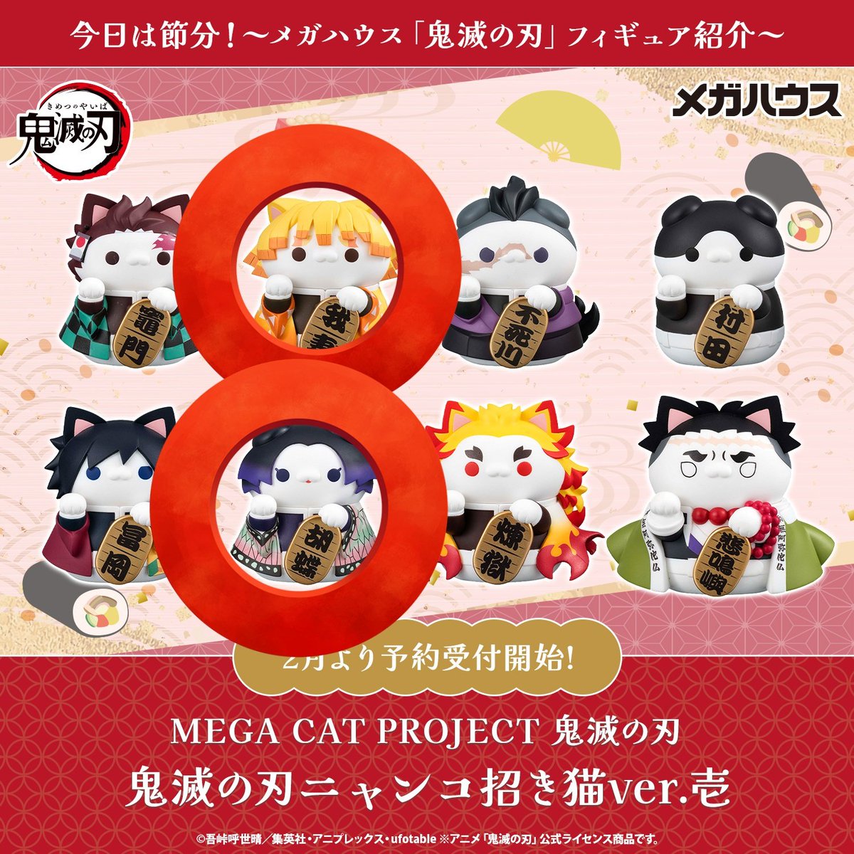 うゆ🐾🌟プロカ必読 (@G_p8p_G) / Posts / X