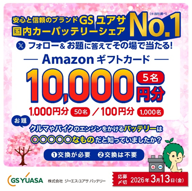 Post by BROOK on X: 1