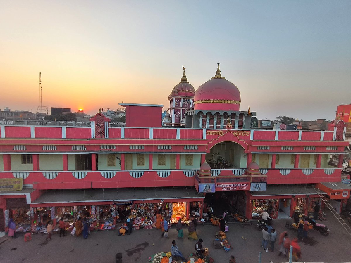 Sitamarhi tweet media