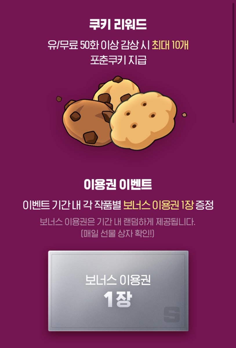 구름에 숨은 달 tweet media