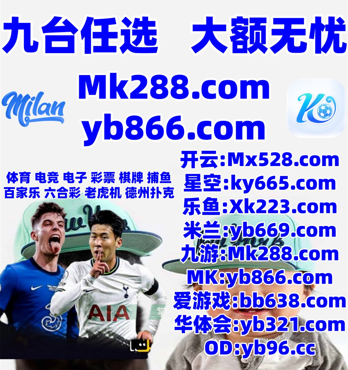 deycallmemc's tweet photo. 此刻是上午10点22分
️🐅👨🐍🐳 
龙虎斗 ▪ 21点 
乐鱼体育 
OB官方 ️ 禁播 
九球直播 
赏金女王 https://t.co/57jV5qP5xZ
