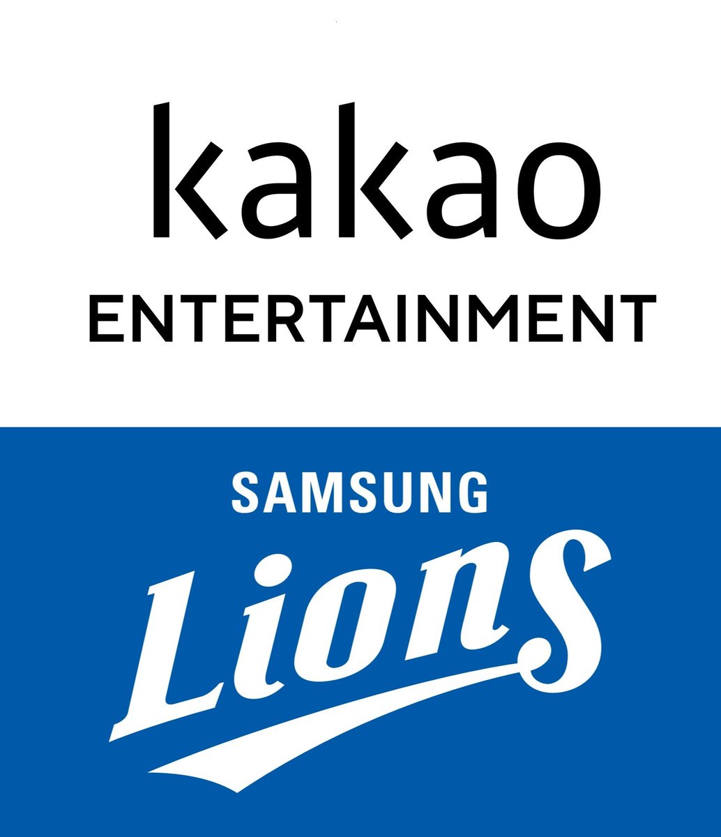 simba__18's tweet image. 카카오엔터, 삼성 라이온즈와 손잡았다…MD파트너십→온오프 스토어 운영 (출처 : 네이버 연예) naver.me/xZKkmxZV