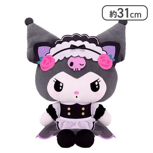 😈💜入荷案内💜😈 #クロミ ツンデレカフェBIGぬいぐるみ メイド衣装が