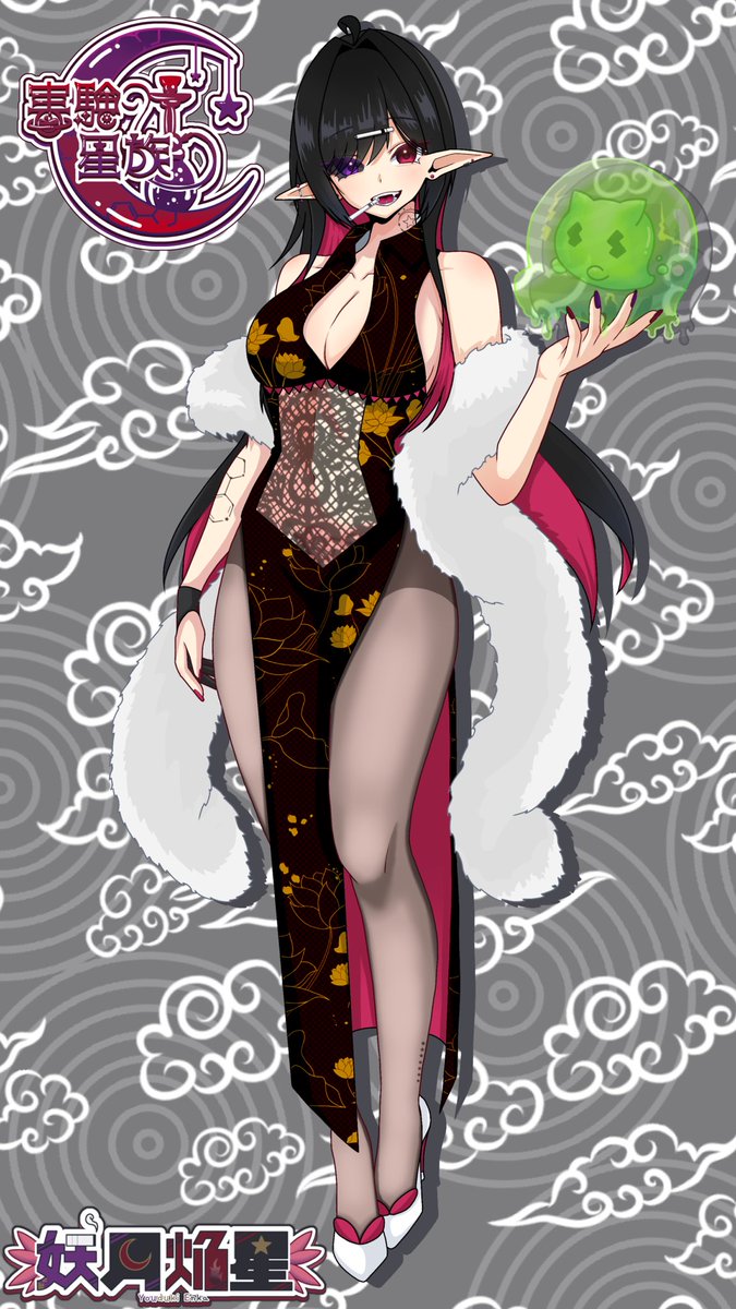 ♡たωころもち♡*゜様 About 餅猫ころま - Twitch