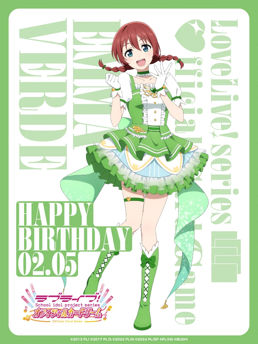 ラブカ公式】ラブライブ！シリーズ オフィシャルカードゲーム on X