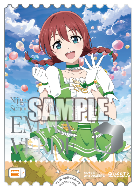 🎈＼#ラブカ 新カード紹介✨／🎈 2月28日(土)一般発売「ブースター