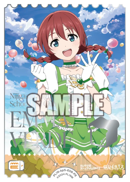ラブカ公式】ラブライブ！シリーズ オフィシャルカードゲーム on X