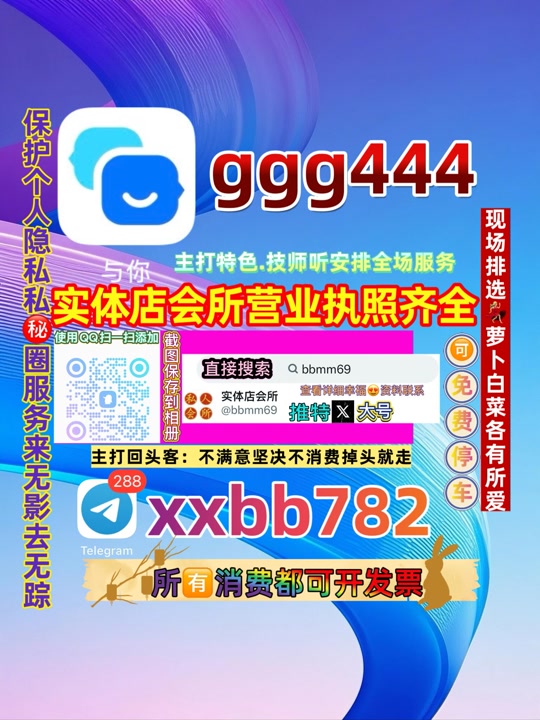 bagul_j's tweet photo. 青岛市👶🥙 https://t.co/FpOnYvvFZu