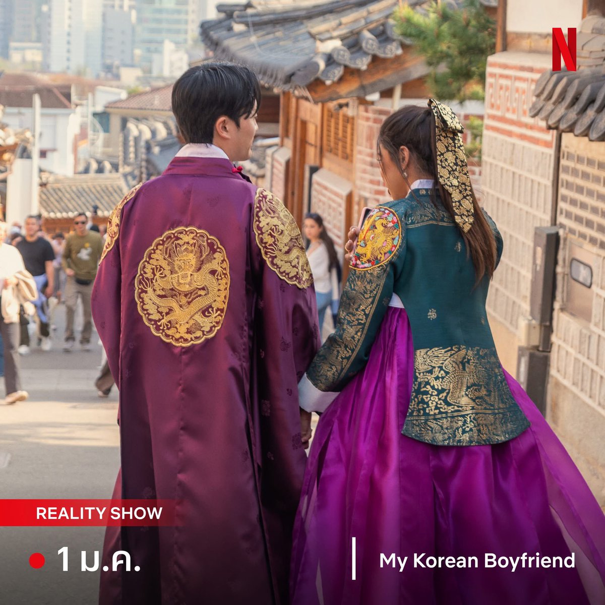 nidarhayati's tweet photo. 🍎 —— ✿ โปร 𝗡𝗲𝘁𝗳𝗹𝗶𝘅 𝟰𝗸🦴🥩

𓏔 1 วัน รี 1฿ จากราคา 10฿
𓏔 7 วัน  รีทวิต 25฿ 
𓏔 30วัน รีทวิต 45฿
𓏔 60วัน รีทวิต 80฿

𓐄 จอมีรหัสล๊อค

แอคไทย ꔛภาพเสียงชัดระดับ4K
♡ﾞมีจอดู TV 🍎

#เน็ตฟลิกซ์ราคาถูก #หารnetflix #หารnetflixราคาถูก  #หารเน็ตฟลิกซ์ราคาถูก #หารเน็ตฟลิกซ์ https://t.co/5hIJAMvf6t