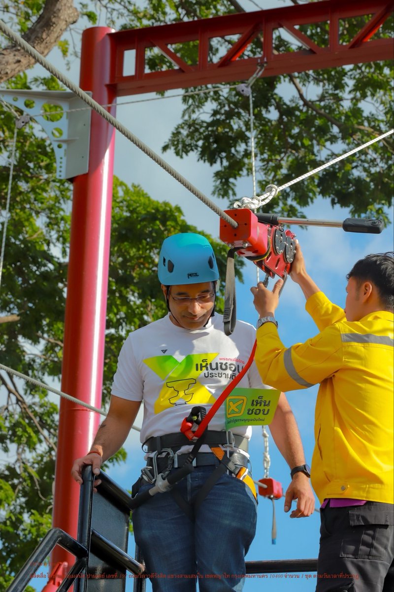 Umesh Pandey tweet media