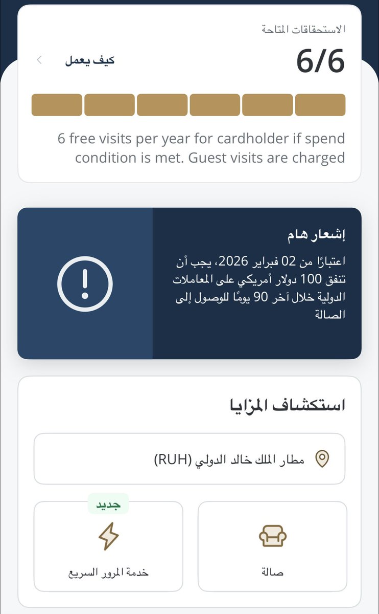 Aziz ((التميمي)) tweet media