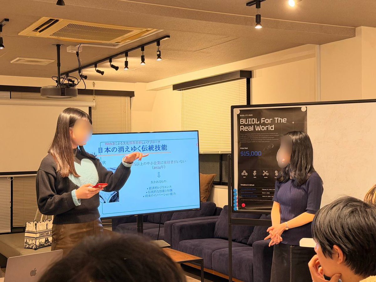 学生web3連合(Japan Student web3 Association) tweet media