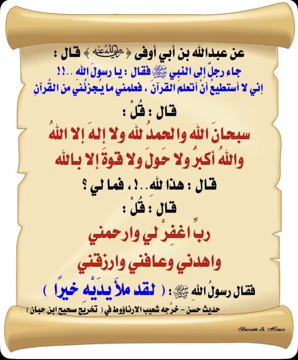 S (@s89169596) on Twitter photo 