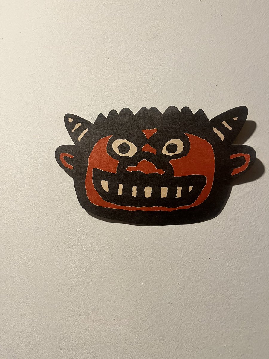 おわったな、節分！