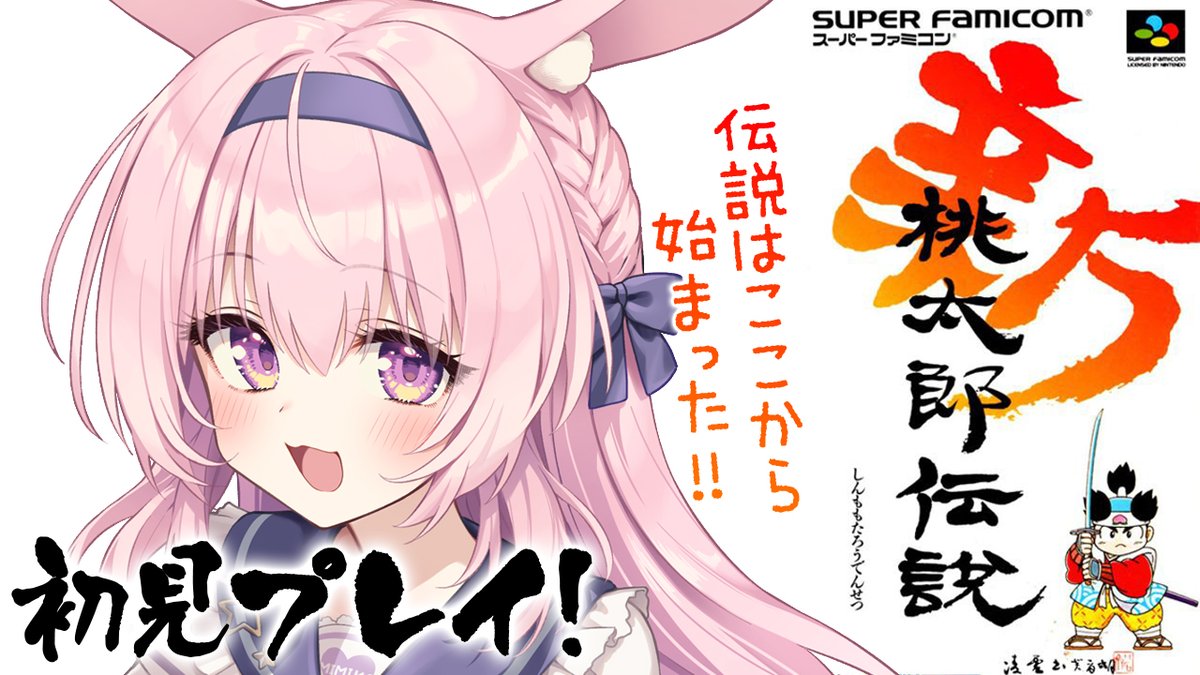 みみこ【プロフィール一読ください】様❤️ ❤️