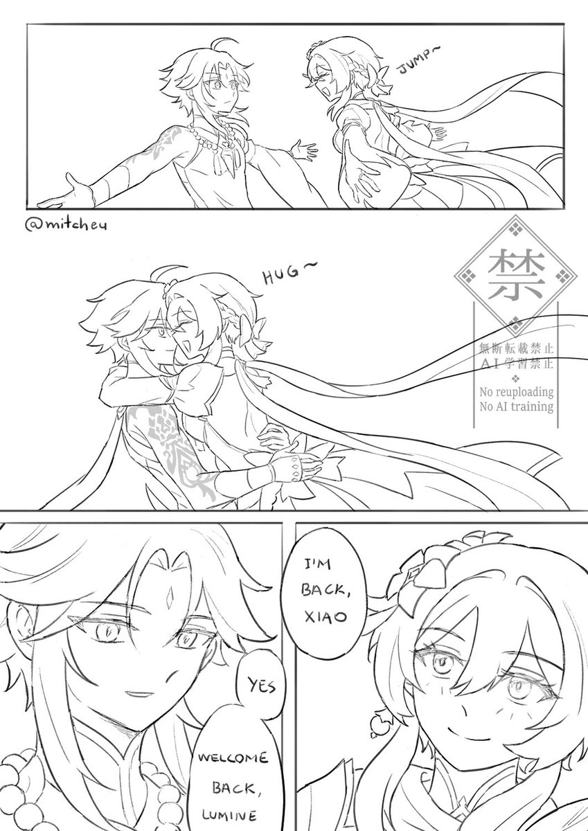 rkgk (4/4)
#魈蛍 #xiaolumi