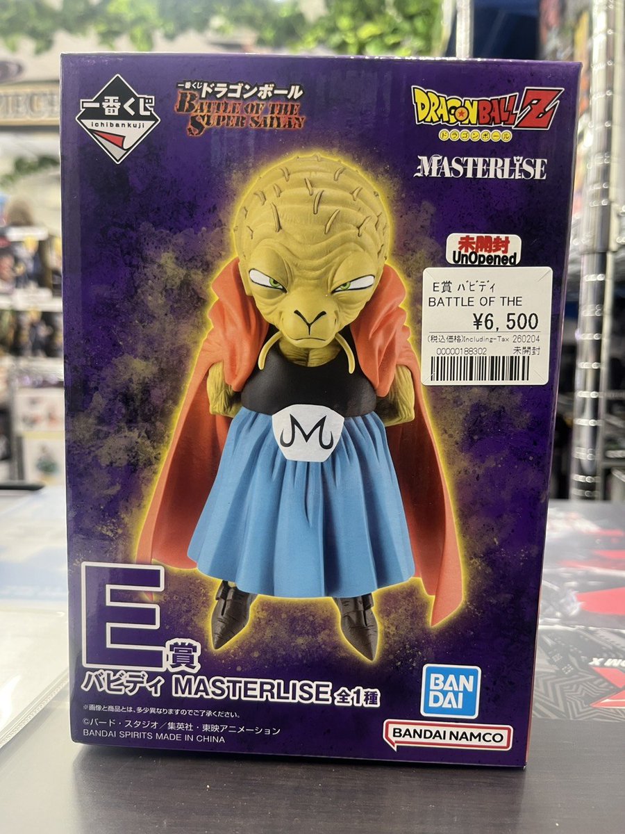 ドラゴンボール新作一番くじフィギュア販売情報‼ BATTLE OF THE SUPER
