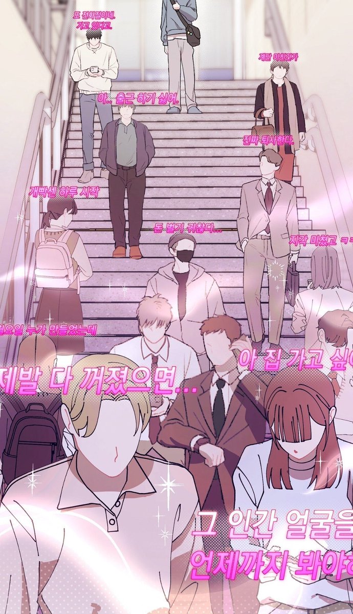 AMUP_02's tweet image. 오랜만에 일하려니까 진짜 가기 싫다