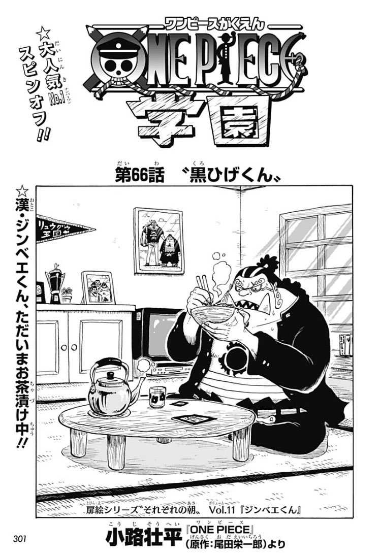 引き取って頂ければ5000円 津高茶屋店で半額金券プレゼント！11月15日(土)・16日(日)に『オープン