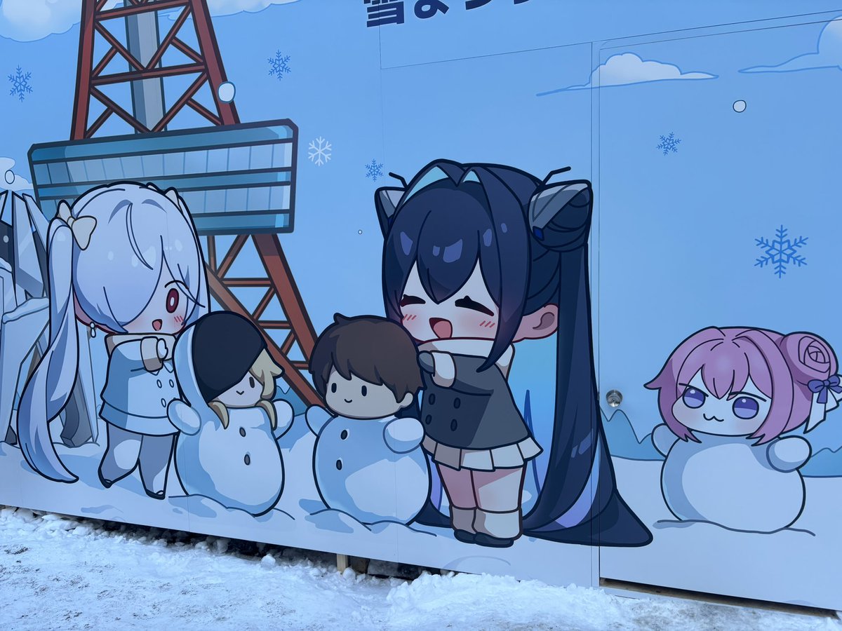 Ilyroom's tweet photo. #NIKKE雪まつり2026 https://t.co/nGfIdhBeWu