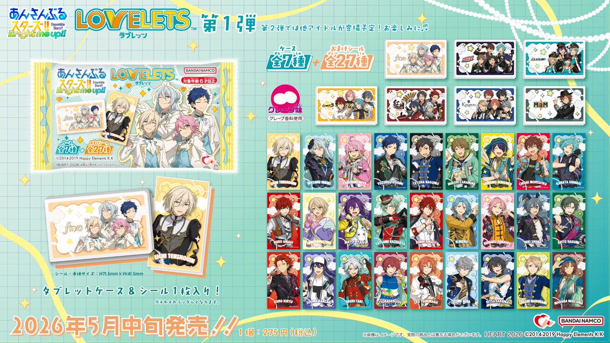 レアNUMBER(N)INE⭐︎スタッズブレス⭐︎おまけ付き HAR9PblaMAEFT7h?format=webp&