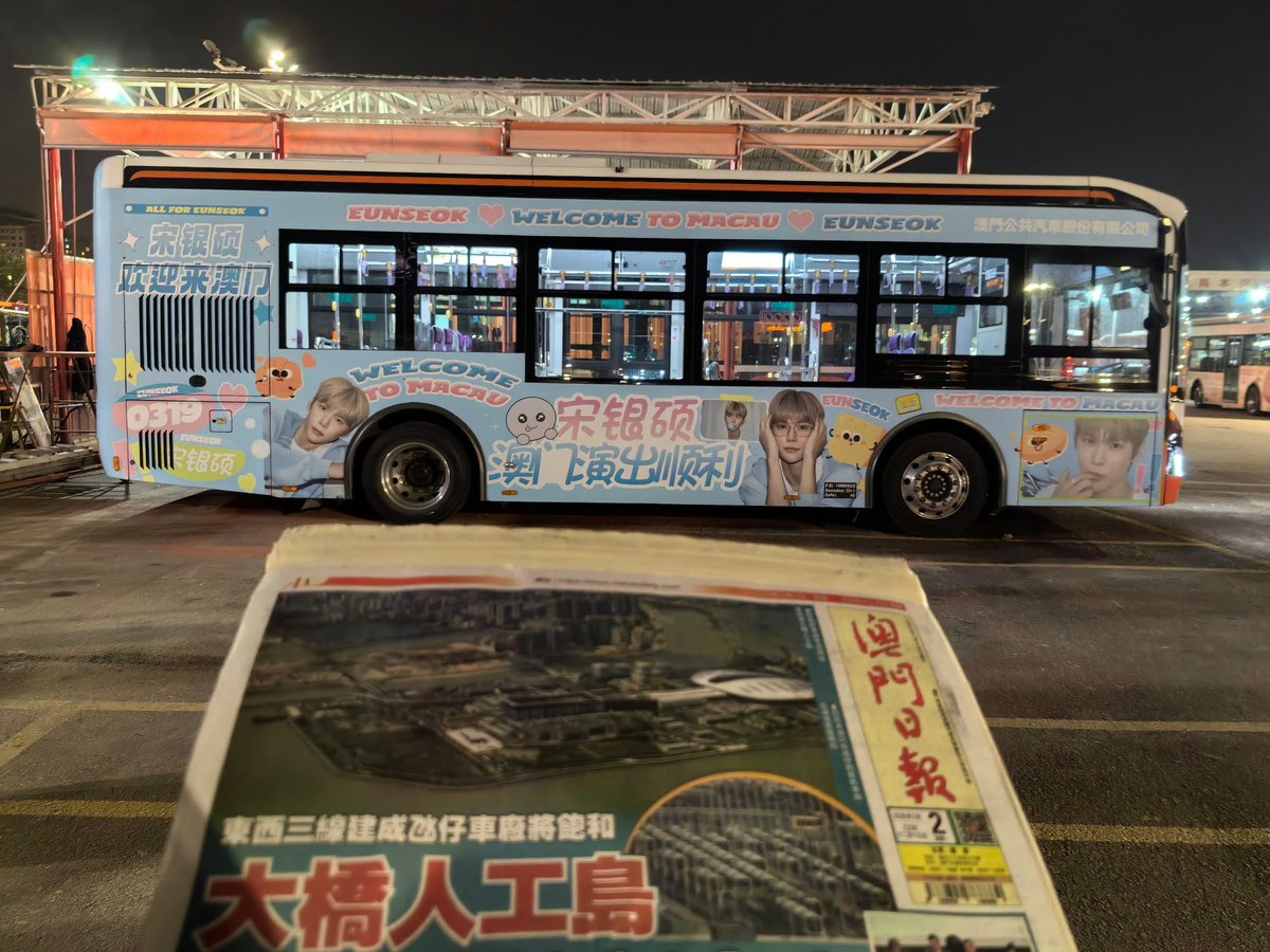 sorsor🐈 tweet media