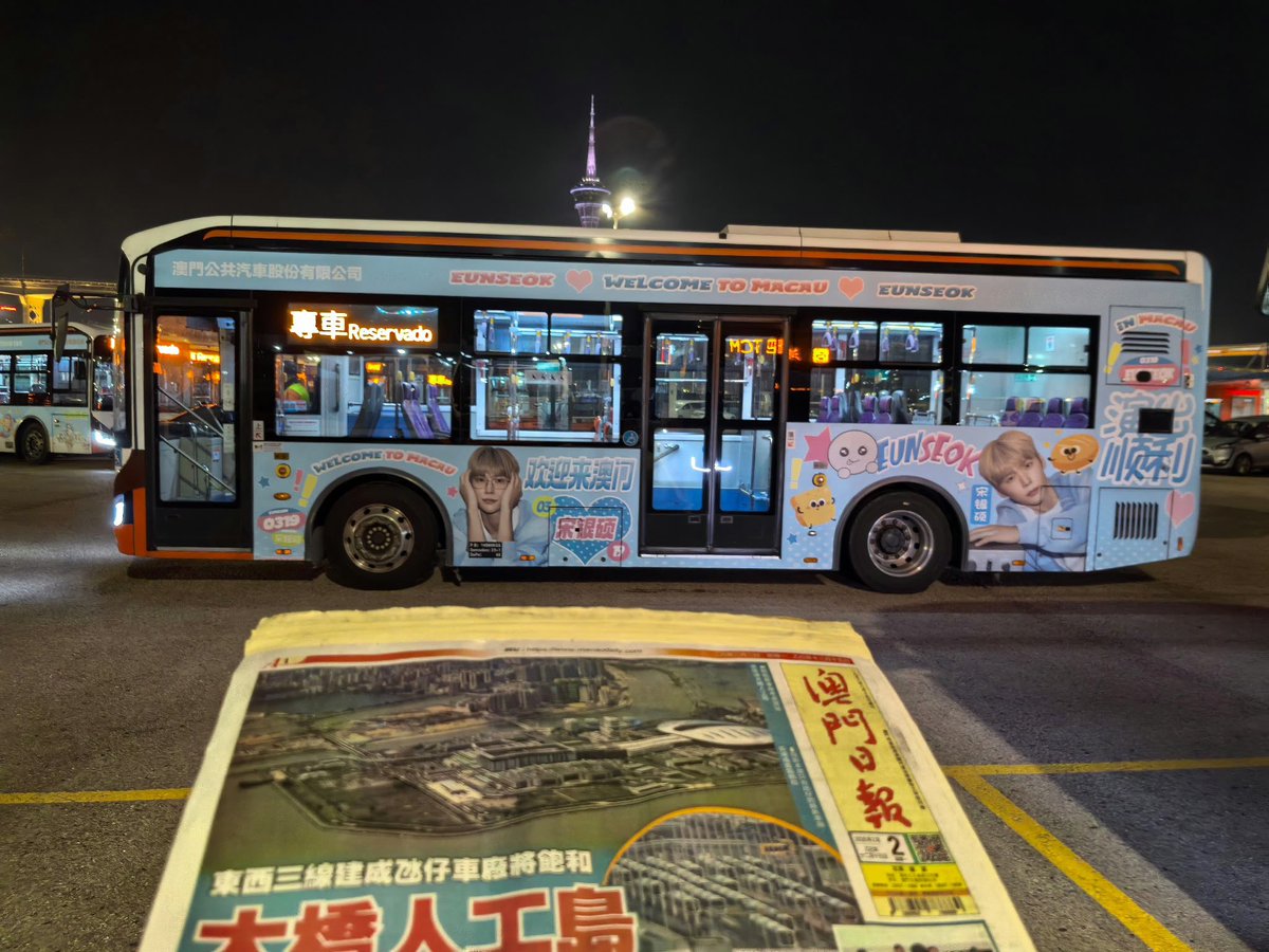 sorsor🐈 tweet media