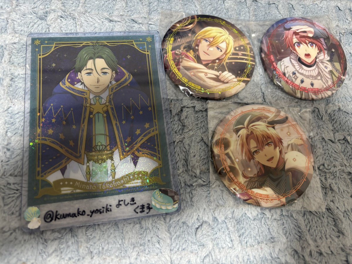 アイナナ 記念日2024 プライズ缶バッジ 三月→600円 ナギ 陸→700円