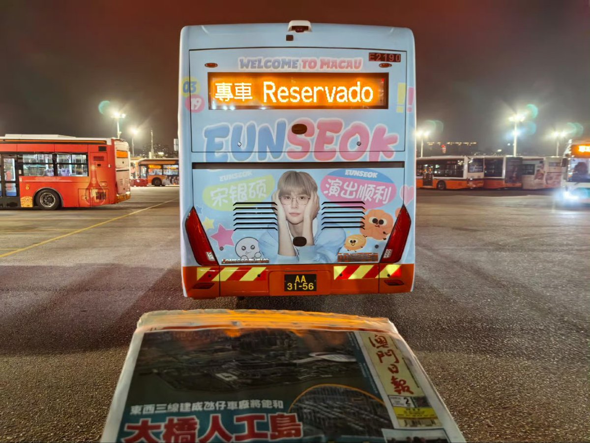 sorsor🐈 tweet media