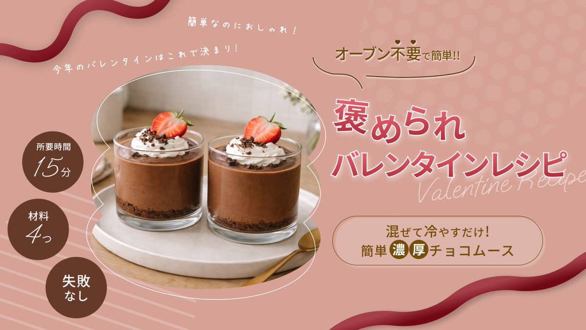 Image for the Tweet beginning: ウィークリーデザイン2回目🎨

タイトルの文字が背景と同系色で沈んで見えるとFBいただき、明るい配色に変更しました。タイトルの視認性があがり、印象も明るくなりました。
4枚目はフォントを変更。フォントでも印象がかなり変わるなあ…

before →→after
#デイトラ　#ウィークリーデザイン 