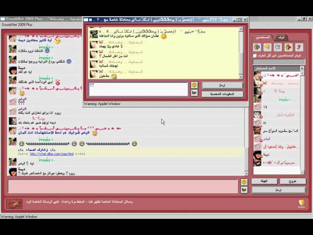 off_4i tweet picture