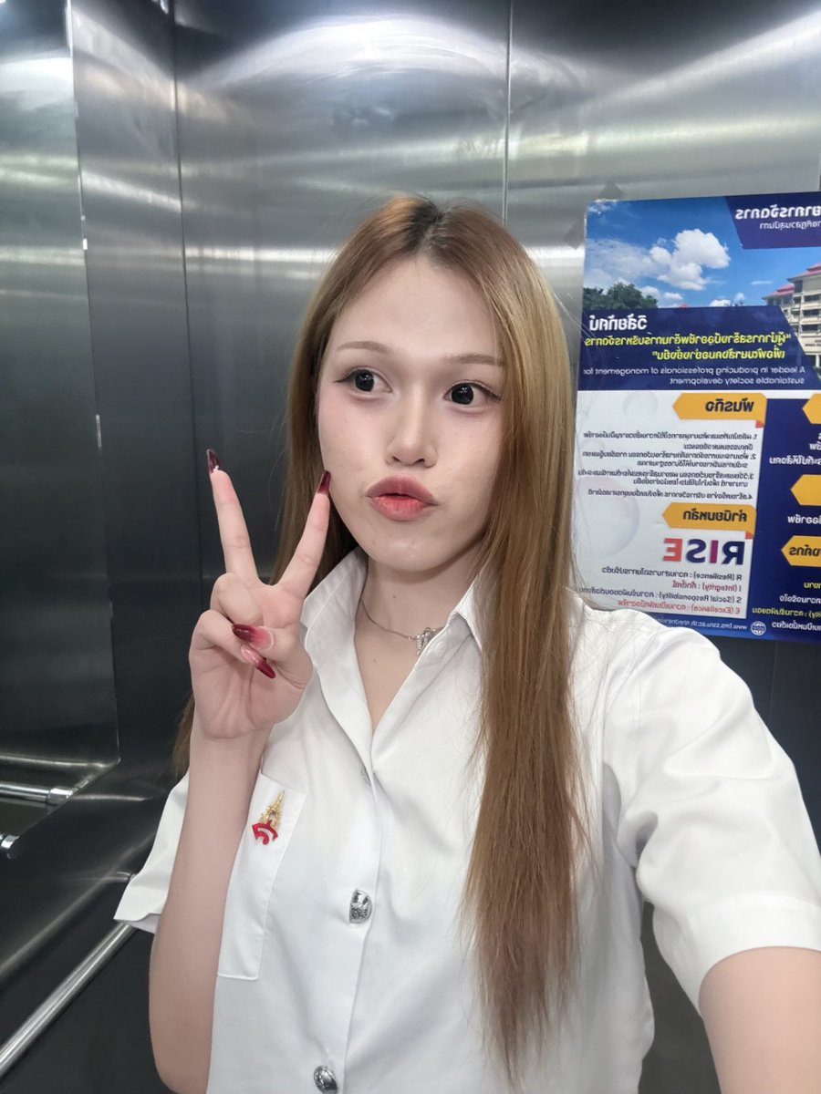 จุ้บบบบ💖