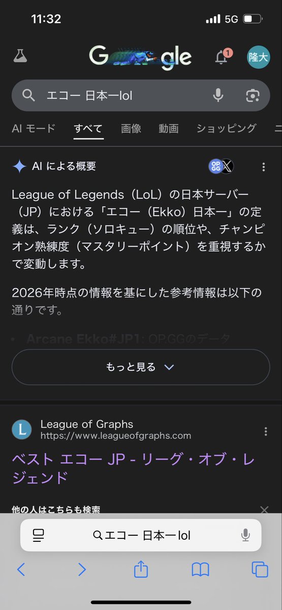 takanora0824@twitch定期的に配信中 tweet media