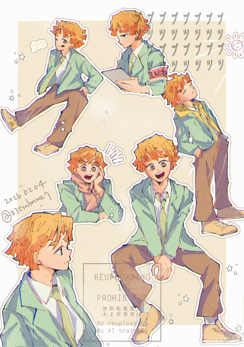 キメ学のブレザー(➕パーカー)⚡️くんに夢を見る