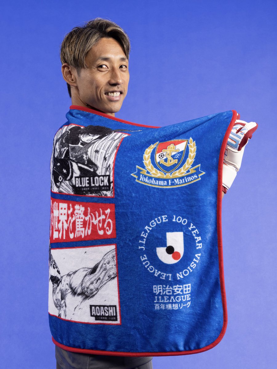 熱狂開幕ブランケット 開幕戦来場者先着3万名配布🔥✊ Jリーグシーズン