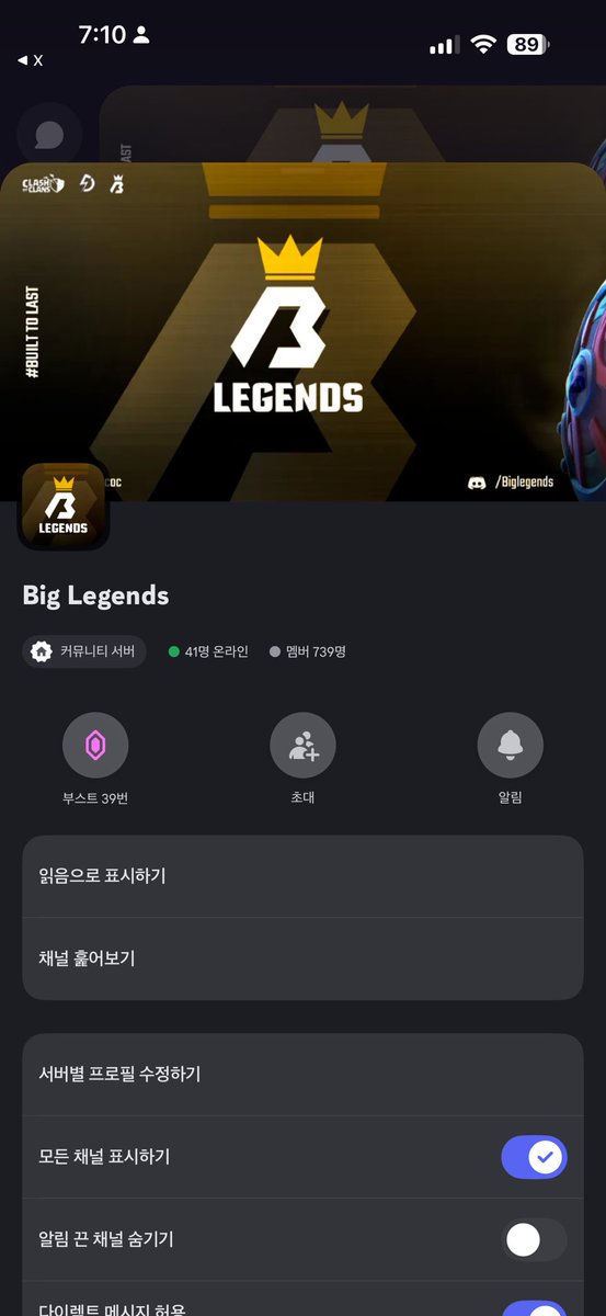 BAEKHO_COC's tweet photo. @biglegendscoc @daniloclasher @LAUN_COC @INSIDER_COC https://t.co/cf7MJ2hTYd