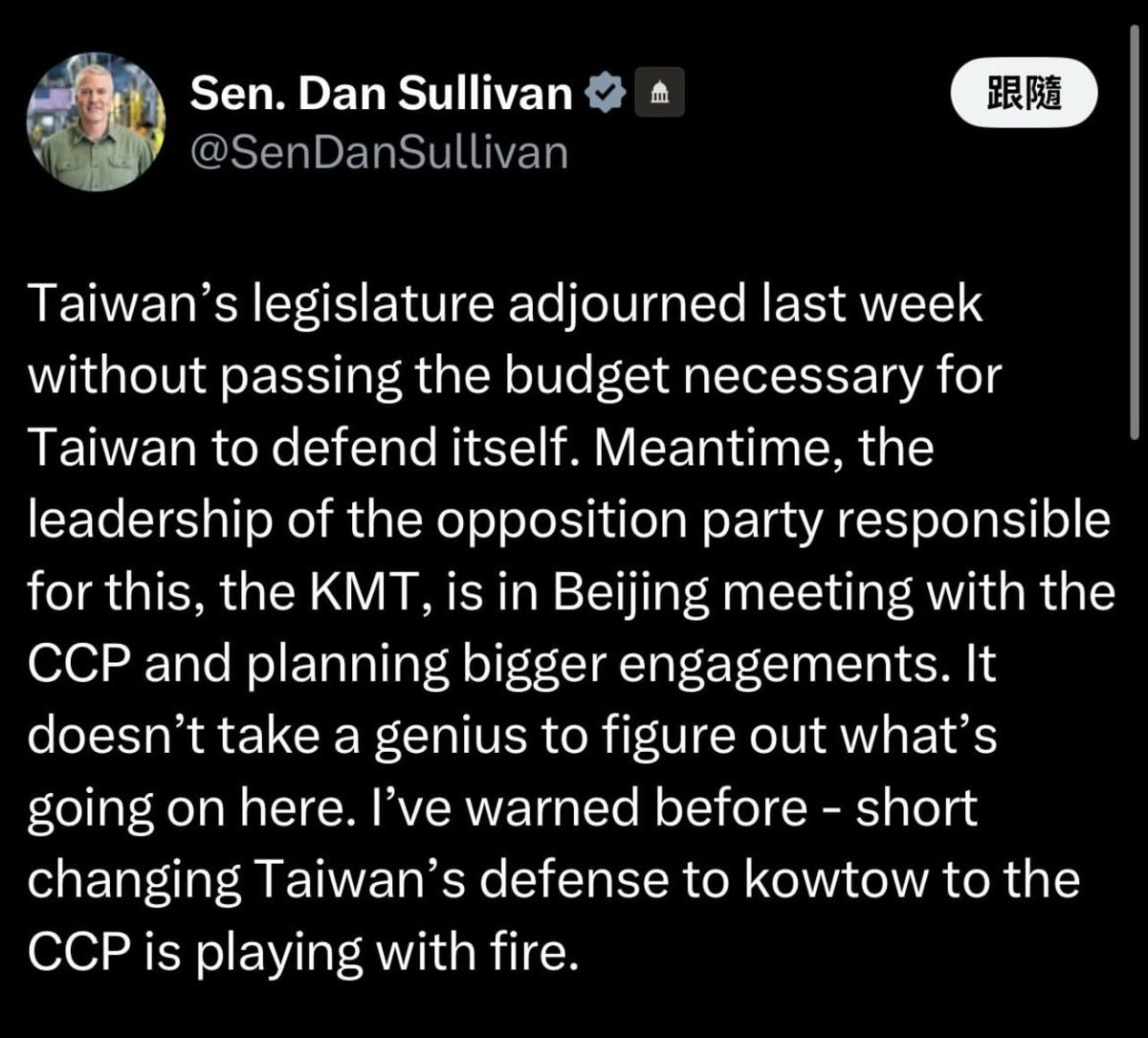 <a href="/kuomintang/">中國國民黨 KMT</a> 
<a href="/TPP_Taiwan/">台灣民眾黨 | Taiwan People's Party</a> 

美國聯邦參議員 

丹・蘇利文（Dan Sullivan）