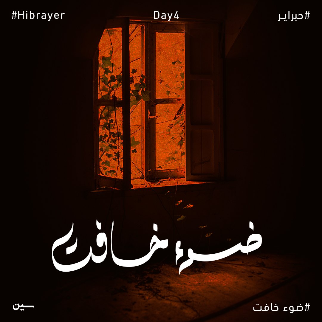 Seen.Design tweet media