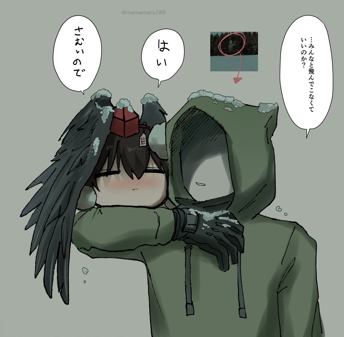 mememaru789's tweet photo. 後日談 https://t.co/InyYNNkU4N