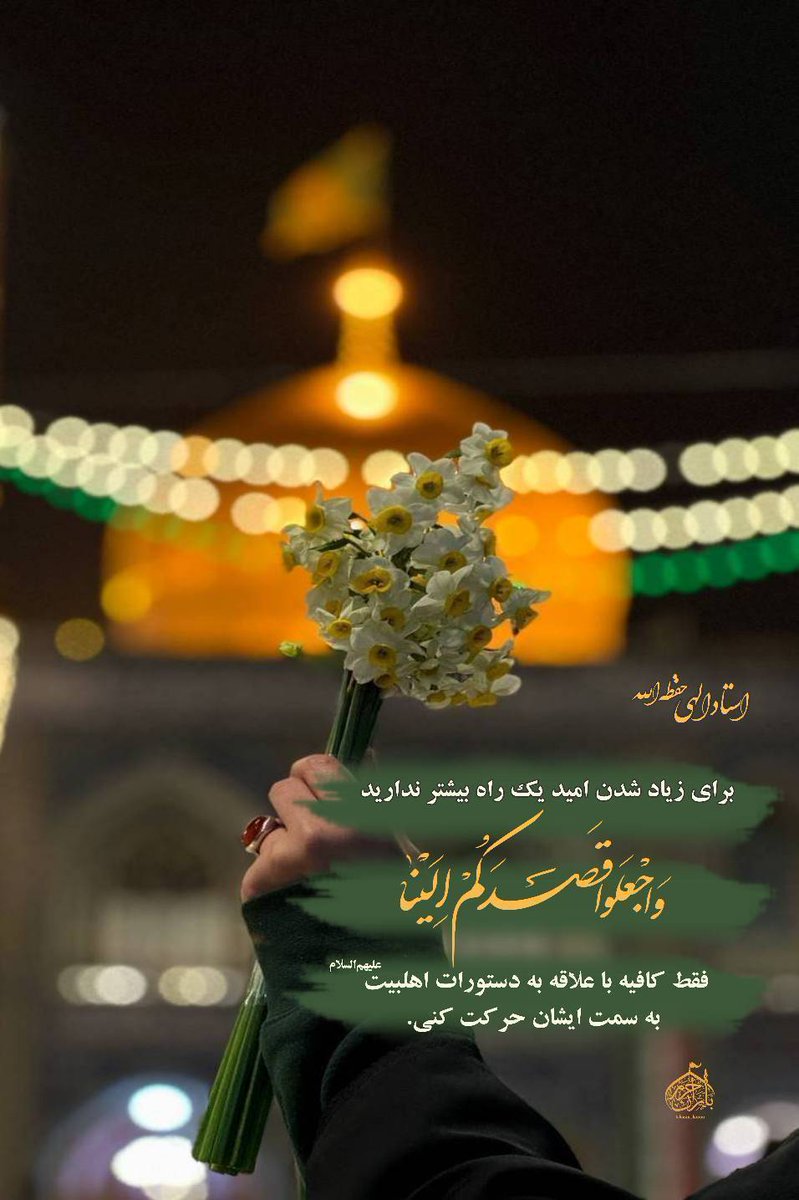 masaf.m.kj tweet media
