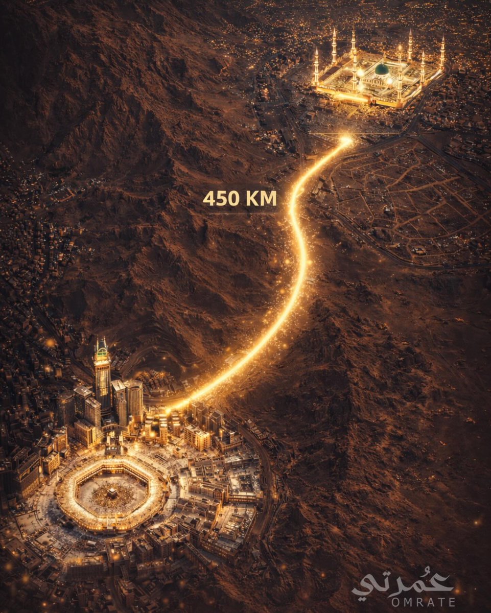 A distance between Makkah and Madinah.  This is where the Prophet, peace be upon him, walked and here the hearts go to Allah. 🤍🥀🕋