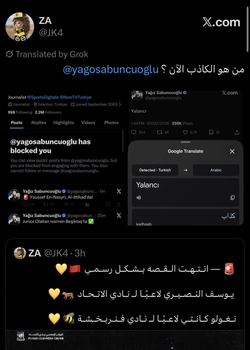 نادر احب الشخص اللي يتمصدر.. لكن زايد بسة أستبق جميع احداث الميركاتو اول شخص وطلع كل الاخبار

ونقلها لنا بشكل فكاهي وجميل.. وانتصر على فابريزيو و ياغيز وما شافهم شي 🐐 

مغرد ميركاتو الشتاء ☝🏻💛