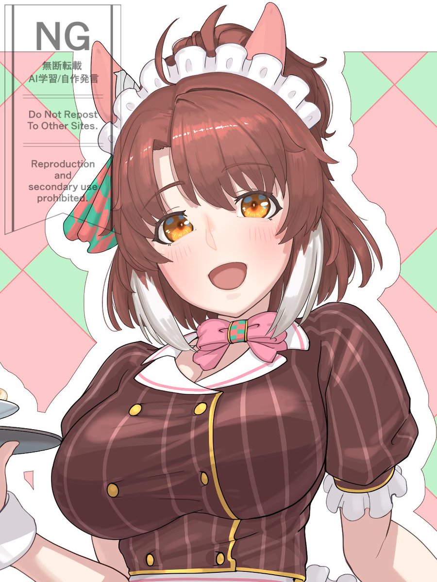 test
ダンツフレーム 