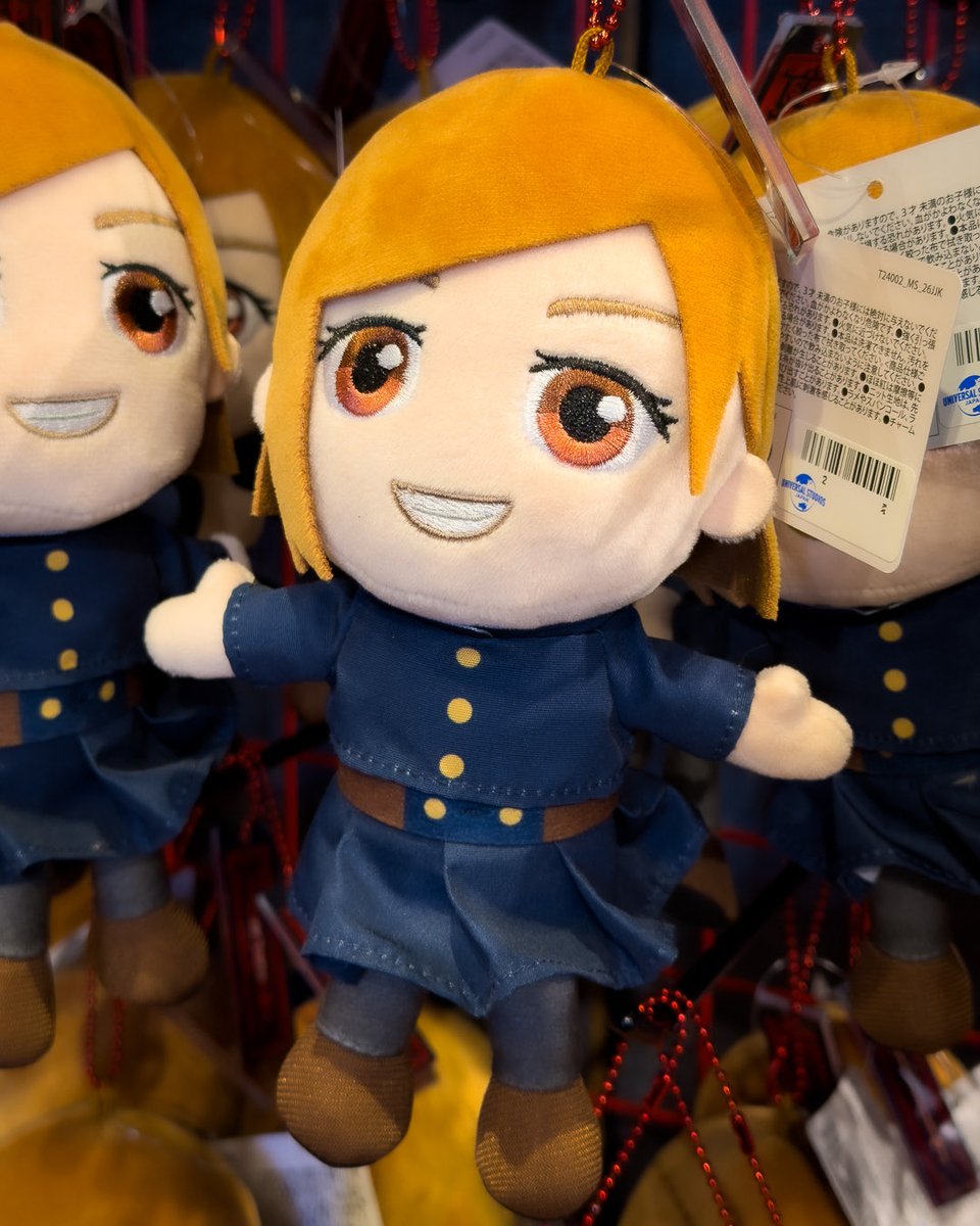 usj_me's tweet photo. #呪術廻戦 
ぬいぐるみキーチェーン
#USJ #ユニバ https://t.co/uA6gCokDwg