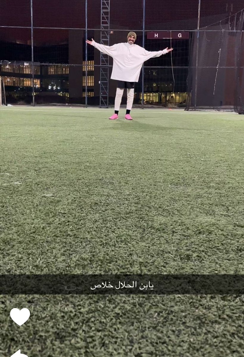 😭😭😭😭😭😭 #راكان_بن_ملهي